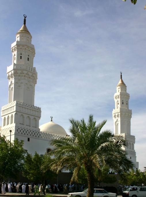 麦地那的一座清真寺
